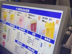 -鲜果时间(南开大悦城店)