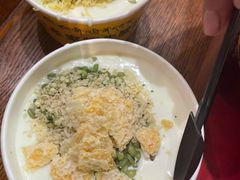 -老牟家牦牛酸奶