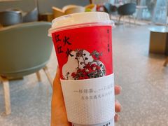 -奈雪的茶(漫广场店)