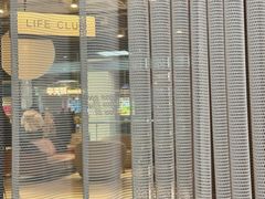 -EF教育成人英语(望京中心)