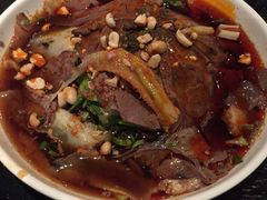 夫妻肺片-夫妻肺片·中华老字号·正宗川菜(春熙路店)