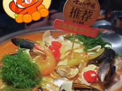 -匠子烤鱼(桫椤湾店)