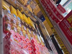 -味多美蛋糕(古城店)