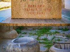 -西山风景区