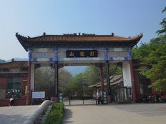 -封龙山风景区