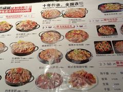-青木岚小海鲜•小龙虾(友谊店)