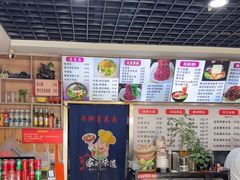 -手擀菠菜面(西康路店)