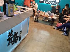 -荒岛实景沉浸密室(江汉路1店)