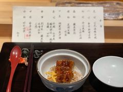 -元熹会席料理