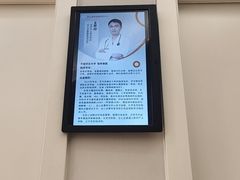 -全心全意动物诊疗中心医院(北苑店)