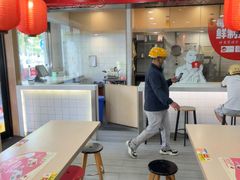 -永和大王(宜山店)