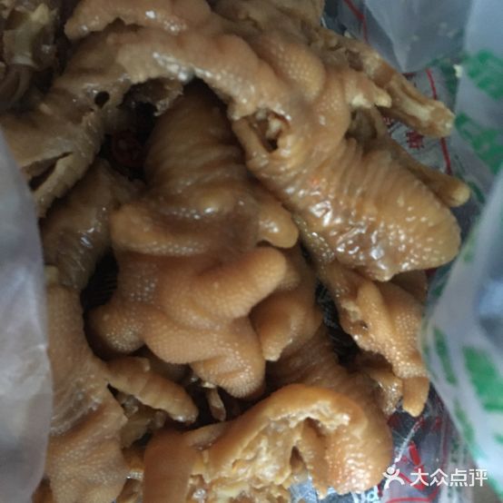 阿程酱鸭店(三角线总店)