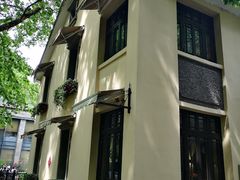 -也枫·小黄楼(南山路旗舰店)