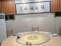 -百年银屏蚝烙·潮汕菜·非遗(乐山店)