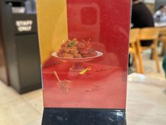 -Kyochon1991校村(共和路店)