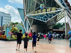 -南宁方特东盟神画