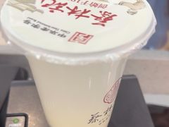 -蔡林记(昙华林泛悦汇店)
