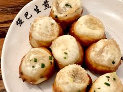-哑巴生煎(临顿路店)