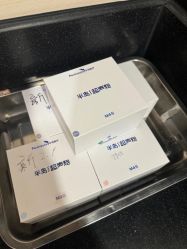 -上海玫瑰医疗美容医院