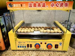 -曾百万小炉小串自助烧烤(高新店)