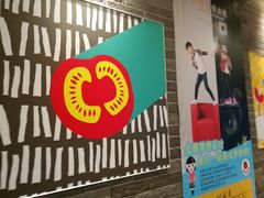 -麦当劳(和平北路店)