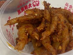 -嘉州九妹凤爪(乐山总店)