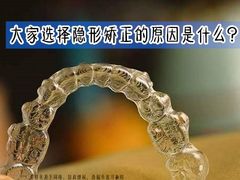 -团圆口腔·种植中心(锦江院区)