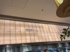 -桂满陇·蟹黄小笼汤包(巴黎春天浦建店)