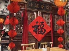 -周小波重庆小面·重庆名小吃(邹容路店)