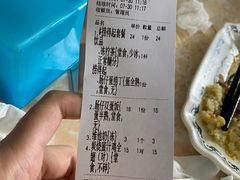 -渔记茶餐厅(渔村店)