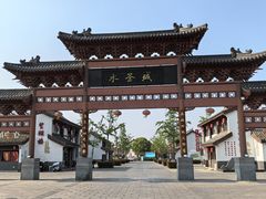-洪泽湖古堰景区