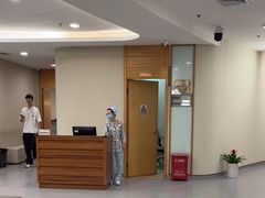 -爱康国宾体检中心(福田分院)