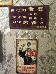 -秀&造型工作室