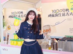 -VT101维多利广场