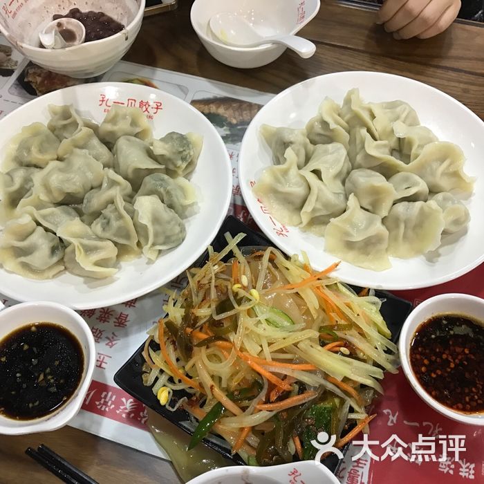 孔一凡餃子餐飲連鎖涼拌小菜圖片-北京餛飩/餃子-大眾點評網