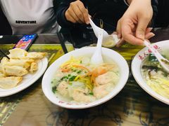 -长人馄饨铺(解放街店)