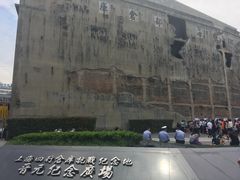 -上海四行仓库抗战纪念馆