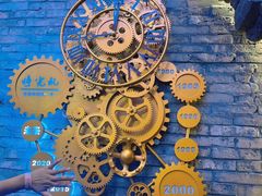 -和平菓局(王府井店)