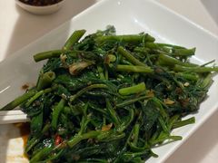-新峰肉骨茶(总店)