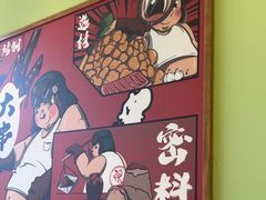 -钱锋炭缸烧烤(南湖大路总店)