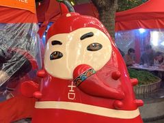 -吉庆街美食广场