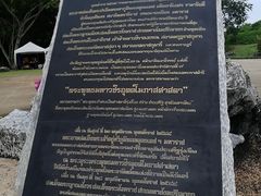 -七珍佛山