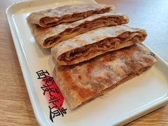 -华天二友居肉饼(宫门口店)