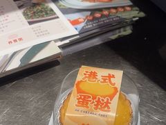 -港久茶餐厅(鹭洲里店)