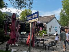 -湘湖大院(越王路店)