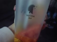 -YO!TEA有茶(科兴科学园店)