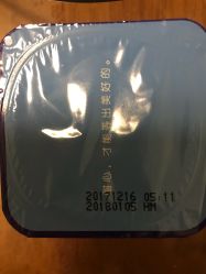 酸奶外包装-小颜秘家·韩国整骨