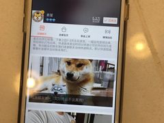 -Onirii Coffee(长乐路店)