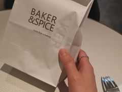 -BAKER&SPICE(环贸店)