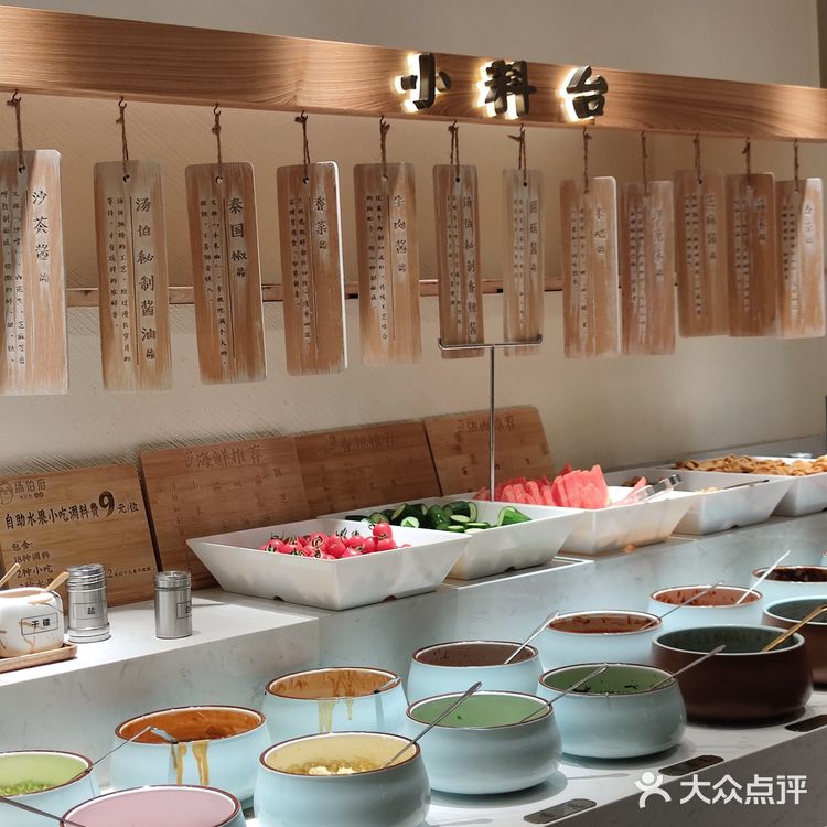 魔都这家猪肚鸡‼️好吃到破防了😭